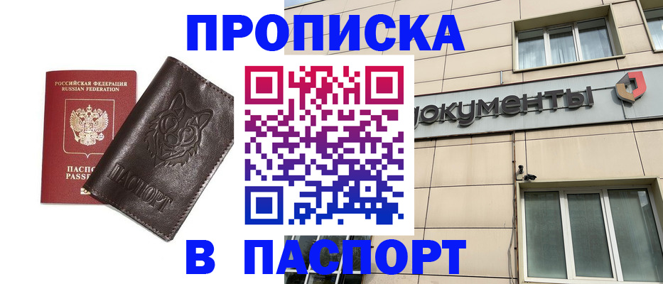 форма 3 в Ненецком АО